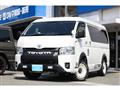 2022 Toyota Hiace Wagon