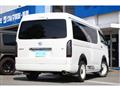 2022 Toyota Hiace Wagon