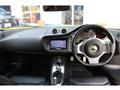 2014 Lotus Evora