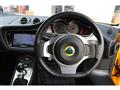 2014 Lotus Evora