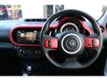 2020 Renault Twingo