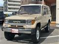 1995 Toyota Land Cruiser Prado