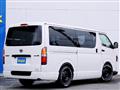 2023 Toyota Hiace Van