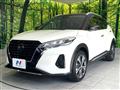 2021 Nissan KIX