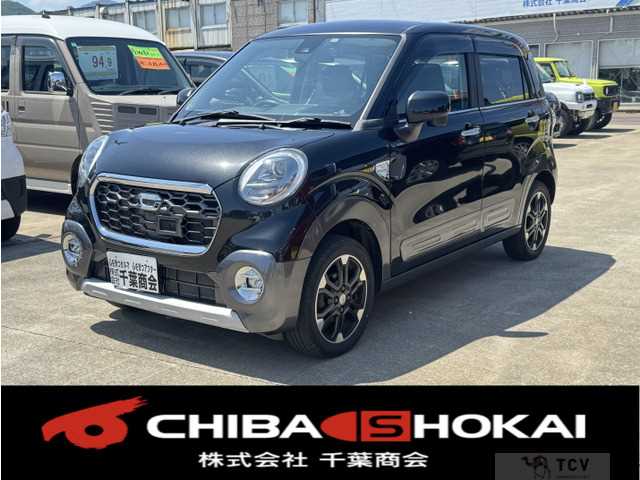 2016 Other All Other All