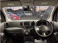 2010 Nissan Cube