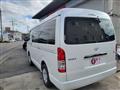 2025 Toyota Hiace Wagon