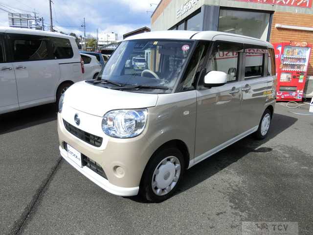 2018 Other All Other All