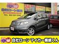 2010 Honda Freed