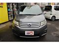 2010 Honda Freed