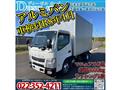 2014 Mitsubishi Canter