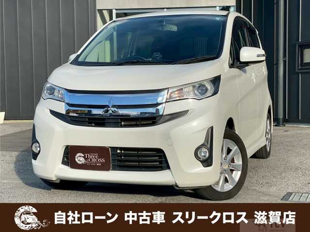 2013 Other All Other All