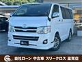 2012 Toyota Regiusace Van