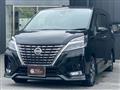 2020 Nissan Serena