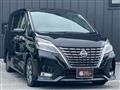 2020 Nissan Serena