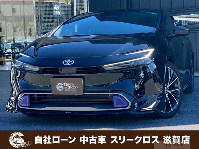 2023 Toyota Prius