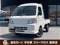 2009 Daihatsu Hijet Truck