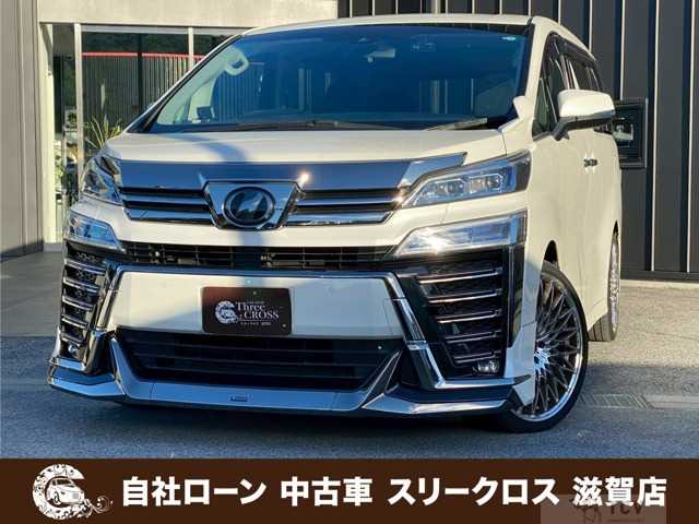 2019 Toyota Vellfire