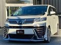 2019 Toyota Vellfire