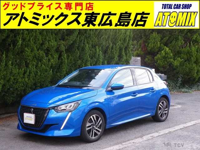 2021 Other All Other All