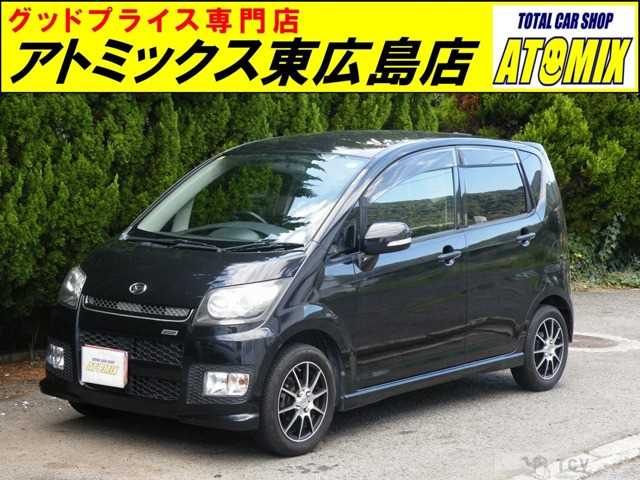 2008 Daihatsu Move
