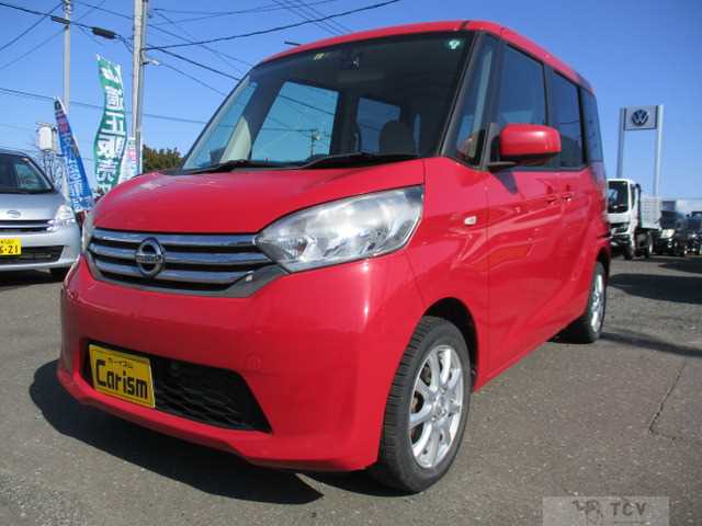 2014 Other All Other All