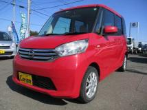 2014 Other All Other All