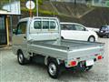2015 Suzuki Carry Truck