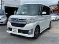 2014 Daihatsu Tanto Custom