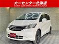 2008 Honda Freed