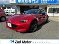 2015 Mazda Roadster