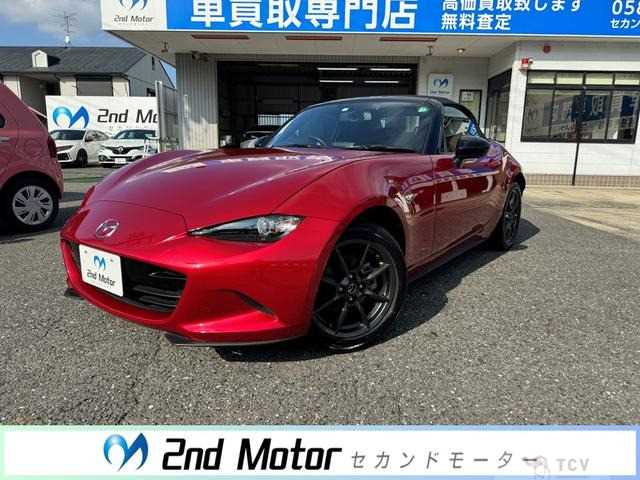 2015 Mazda Roadster