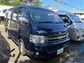 2013 Toyota Hiace Wagon