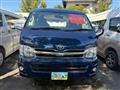 2013 Toyota Hiace Wagon