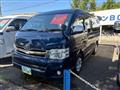 2013 Toyota Hiace Wagon