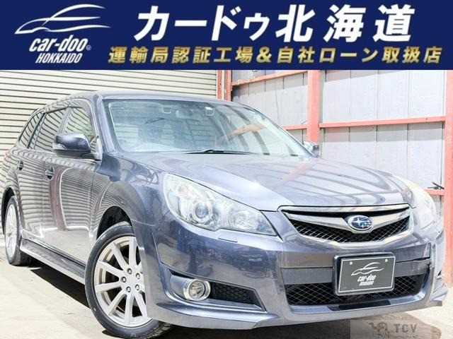 2012 Subaru Legacy Touring Wagon
