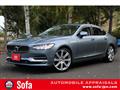 2017 Volvo S90