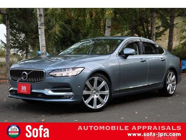 2017 Volvo S90