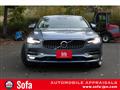 2017 Volvo S90
