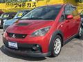 2008 Mitsubishi Colt