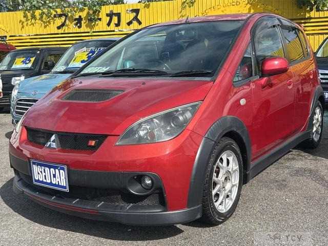 2008 Mitsubishi Colt
