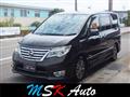 2014 Nissan Serena