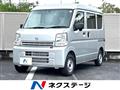 2025 Nissan Clipper Van