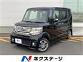 2015 Honda N BOX