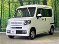 2019 Honda N-VAN