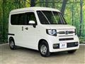 2019 Honda N-VAN