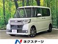 2017 Daihatsu Tanto