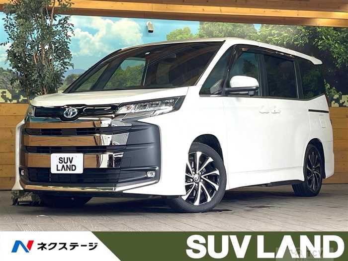 2023 Toyota Noah