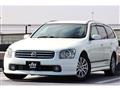 2002 Nissan Stagea
