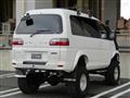 2002 Mitsubishi Delica Spacegear